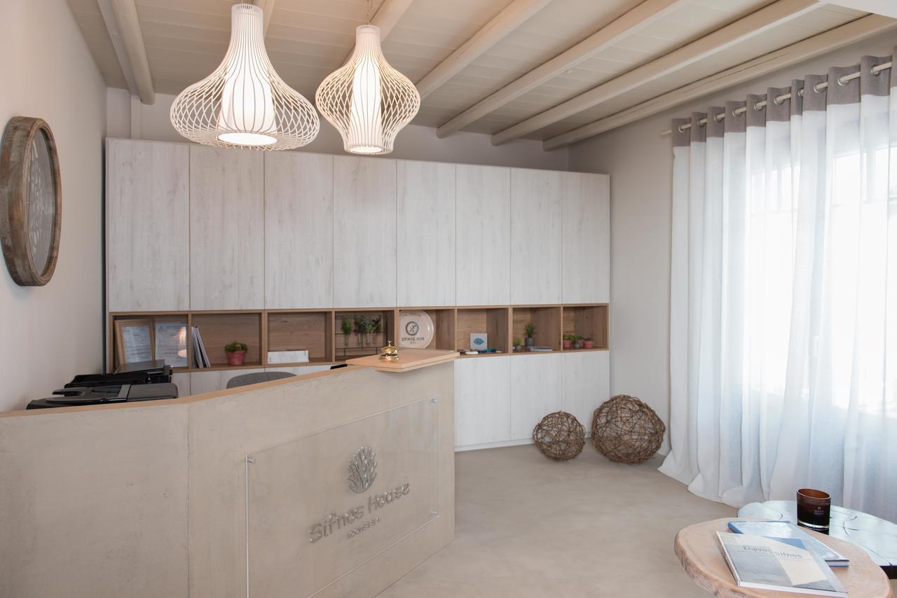 Sifnos House - Rooms And Spa Kamares  Exterior photo